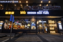 bhc치킨, 홍대서교점 오픈