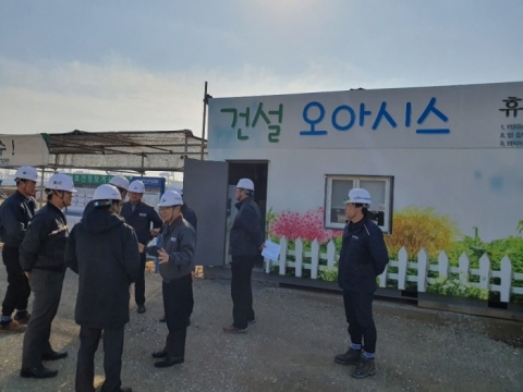 인천항만공사, 인천항 재난·안전관리 추진단 제7차 합동 안전점검