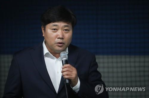 경찰, 양준혁 협박女 기소의견 검찰 송치