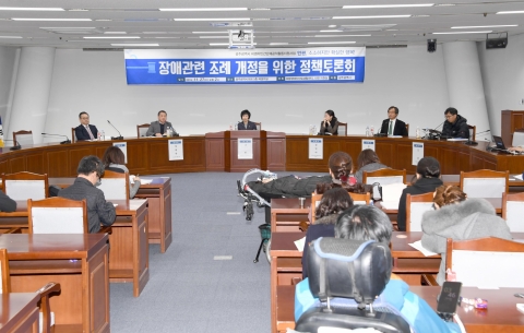 나현 광주시의원, ‘광주광역시 장애 관련 조례의 장애 친화적 검토’ 정책토론회 개최