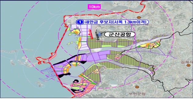 전북도, 새만금 국제공항 밑그림 완성