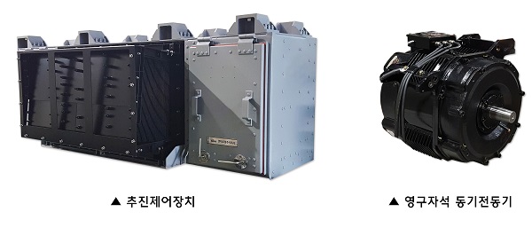 현대로템, 4년 연속 ‘한국철도학회 10大 기술상’ 선정