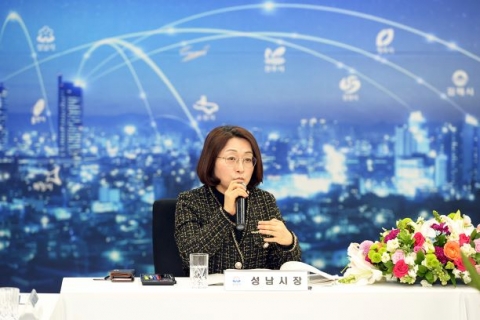 은수미 성남시장, 2020년 사자성어 ‘무신불립(無信不立)’ 선정