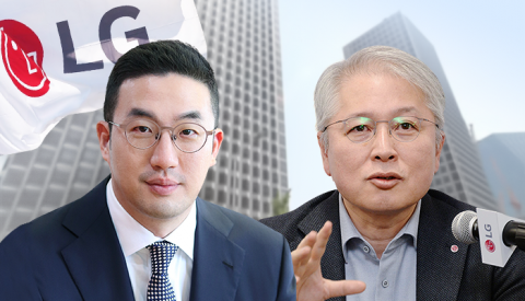 LG 임원인사로 본 구광모의 경영스타일