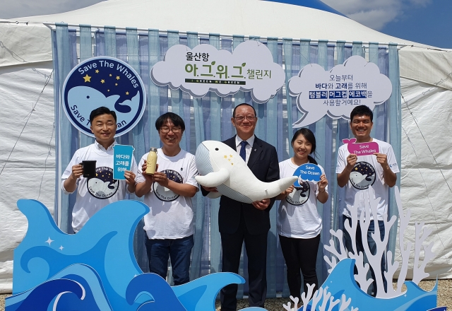 바다 쓰레기로 ‘완판’ 돌고래 인형 뚝딱···SK이노베이션의 사회적 기업 ‘우시산’