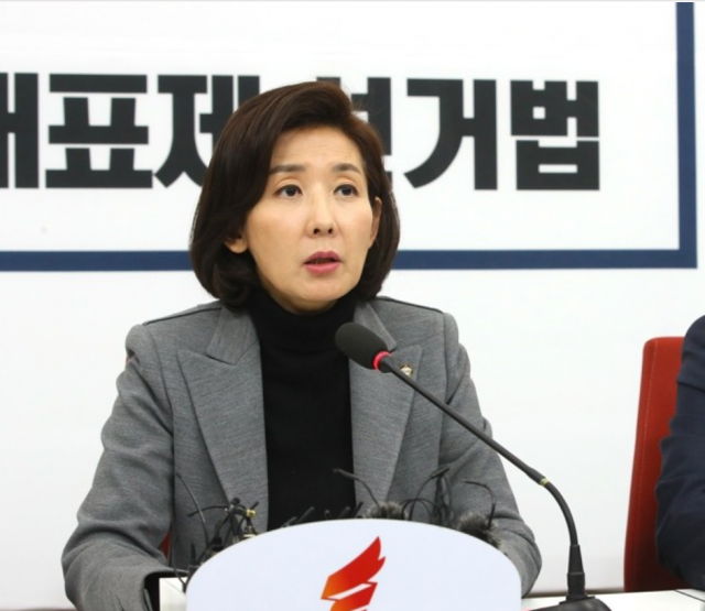 한국당 “법무부 인사, 정권보신용 칼춤”