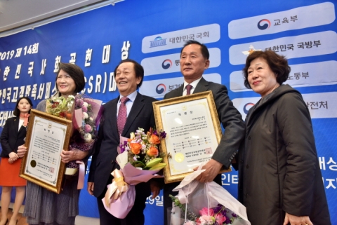 인천재능대 이기우 총장, `대한민국사회공헌대상` 특별상 수상