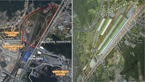 “수색역 차량기지 고양시 이전 절대 안 돼”