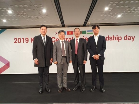 수원대, 교수와 학생 ‘한·중앙아 친선의 날’에서 사례 발표