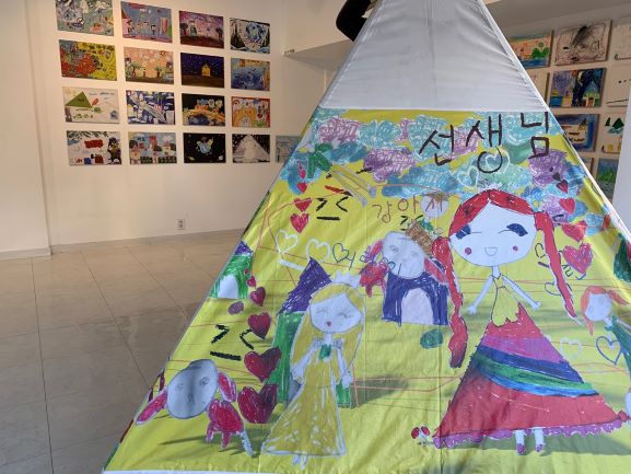 성남문화재단, ‘에코밸리커튼 아카이브 전시회’ 개최