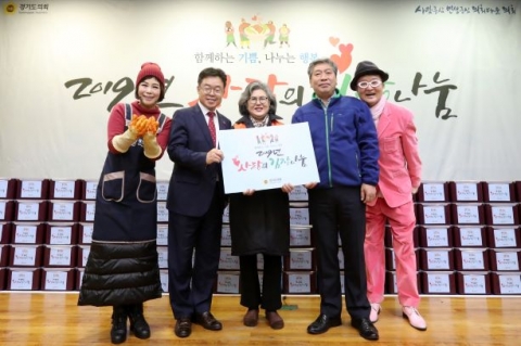 송한준 경기도의회 의장 “정(情)으로 담근 김치로 따뜻한 이웃사랑 실천”