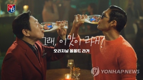 ‘맥주·막걸리 종량세 전환’ 주세법 개정안 기재위 소위 통과