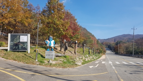 무주군, 2019년 숲가꾸기 우수사업장 선정