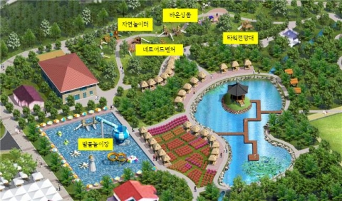 장수군, 「어린이 생활문화센터·누리파크 모험놀이터」 공모사업 선정