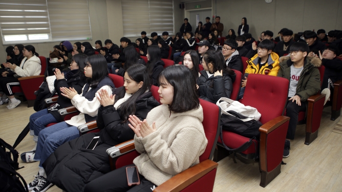 장수학당개강식 자료사진