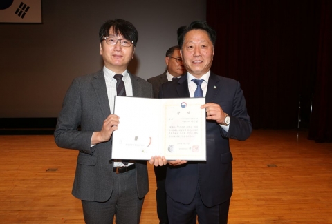 이은형 책임연구원, ‘민생규제 혁신과제 공모전’ 장관상 수상