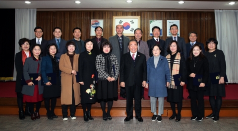 광주시교육청, 2019 학교회계 재정운용 우수학교 시상