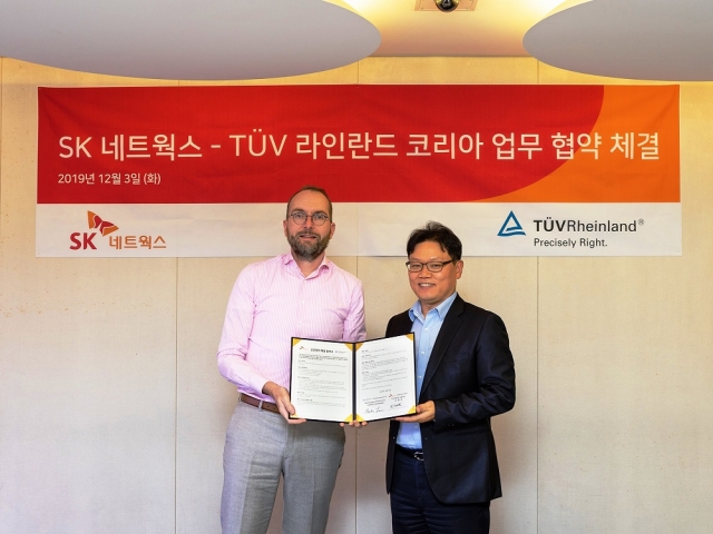 스피드메이트, 전기차 서비스 강화 위해 TUV 라인란드와 맞손