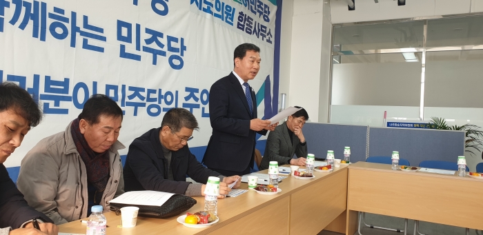 신정훈, “원팀 민주당의 열린마음으로 당당히 경쟁해 이겨내겠습니다” 기사의 사진