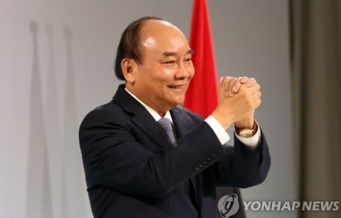 베트남 국가주석 내달 방한···'한-베트남 비즈니스포럼' 참석