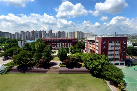 수원여대, ‘2020년도 대학교 국제개발협력 이해증진사업’ 선정