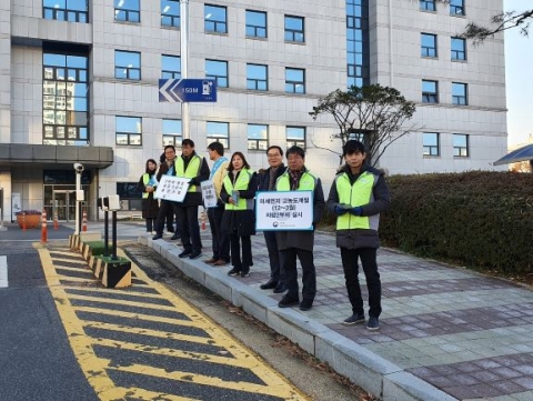안양시, ‘공공부문 차량2부제’ 캠페인 실시