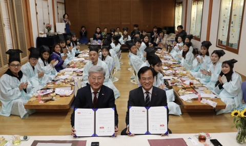 광산구, 광주 차이나센터와 교류협력 업무협약