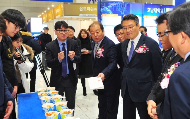 호남대 LINC+사업단, ‘2019 산학협력 교류의 날’ 개최