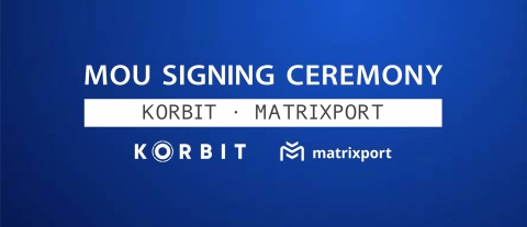 코빗, 싱가포르 매트릭스포트와 MOU···“블록체인 금융 서비스 제공”