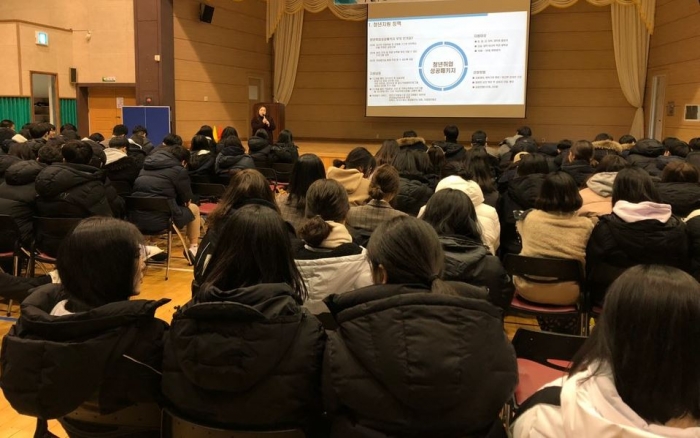 조선대 대학일자리센터, ‘진로 Plan A’ 지역청년층 진로설계 특강 기사의 사진