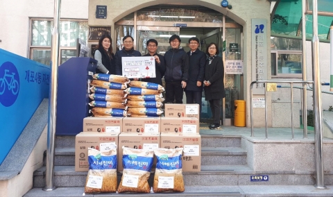 마사회 선릉지사, 개포4동 저소득 가구에 크리스마스 선물