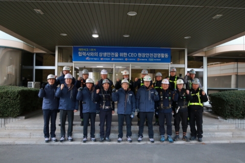 김병숙 서부발전 사장, 故 김용균 1주기 맞아 현장안전점검