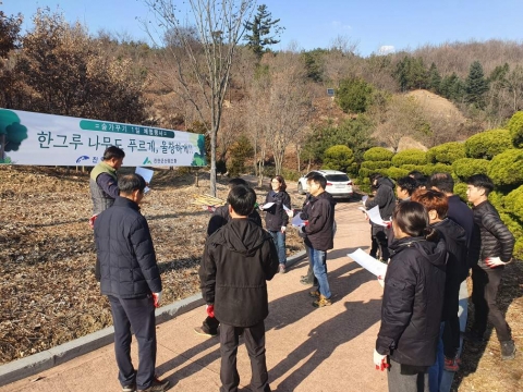 진안군, ‘숲가꾸기 1일 체험행사’ 진행