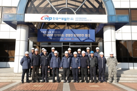 서부발전, 故 김용균 1주기 맞아 경영진 현장 안전점검 이어가
