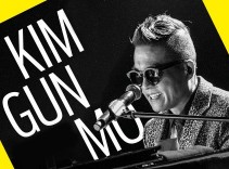 김건모, ‘성폭행 의혹’ 파장에도 콘서트 투어 진행···팬들 “굳건히 믿는다”