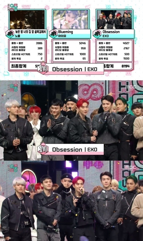 ‘음악중심’ 엑소, 컴백 동시에 1위···“엑소엘 고맙다”