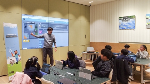 SKT·MS, 게임으로 코딩 가르친다