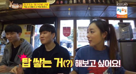 ‘사장님 귀는 당나귀 귀’ 대식가 현동은, 초밥 20접시 순삭