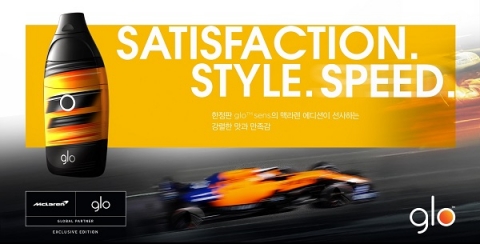  F1 감성 탑재한 ‘BAT’ 글로 센스···혁신 기술 총집합