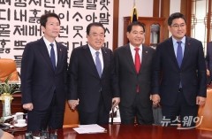 국회, 오늘(10일) 예산안 처리 시도···한국당 태도변화 주목