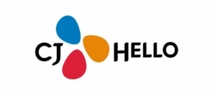 LG유플러스 인수 앞둔 CJ헬로, ‘LG헬로비전’으로 이름 바꾼다 기사의 사진