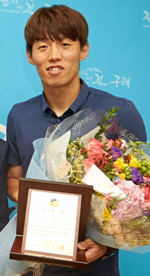 축구선수 김보경, 구례군에 성금 3,100만원 기탁