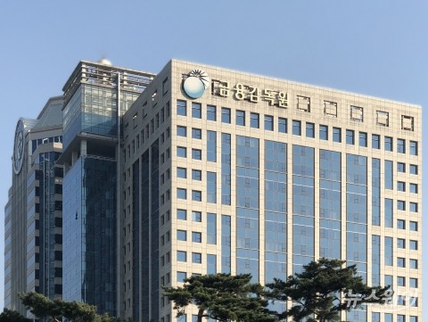 금감원, ‘자본시장 위험 분석보고서’ 발간···시장 리스크 사전 경고