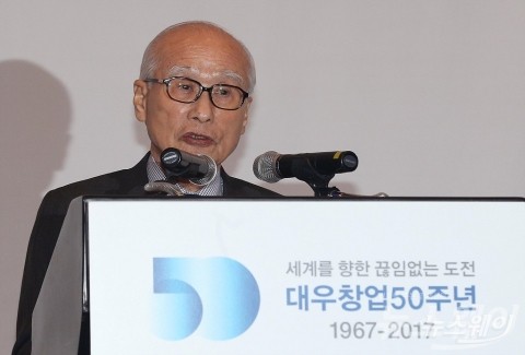 경총 “김우중 전 회장, 韓수출국 합류에 기여”