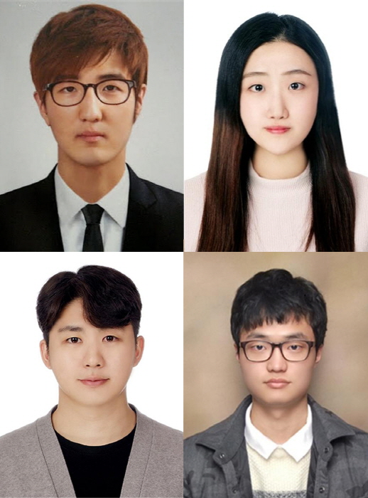 인하대 공간정보공학과 (시계방향으로) 손종환, 박소연, 장재훈, 박민규 학생.