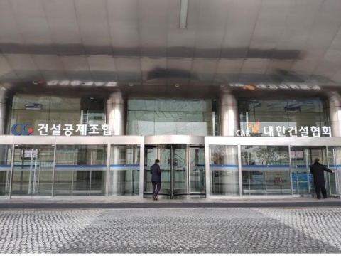 차기 대한건설협회장에 김상수 한림회장 유력