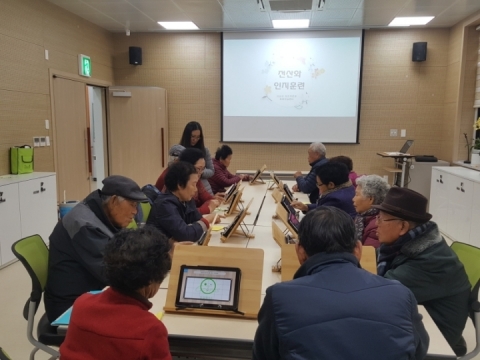 곡성군, 태블릿 PC로 두뇌활성화