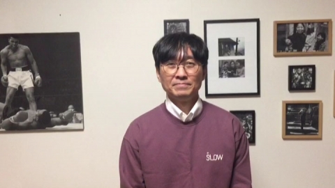 장항준 영화감독, 조선대학교에 발전기금 기탁