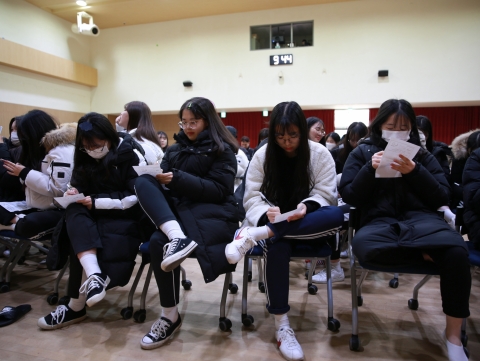 농생명센터, 수능 이후 고3 청소년 대상 힐링캠프 진행