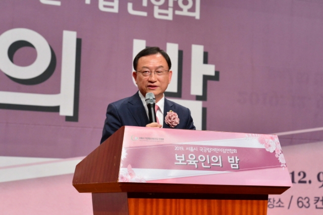 서울시의회 박기열 부의장 “아이들이 행복한 서울 위해 지원 아끼지 않을 것”